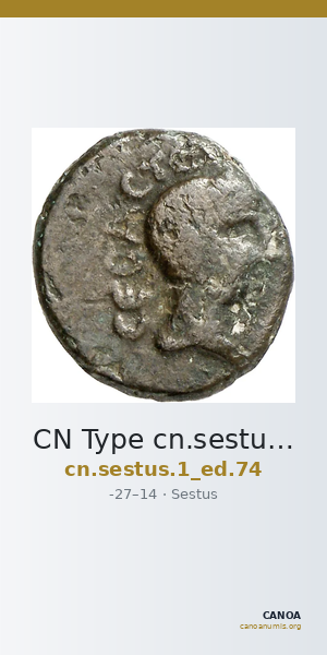 CN Type cn.sestus.1_ed.74 — CANOA