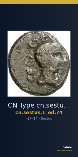 CN Type cn.sestus.1_ed.74 — CANOA