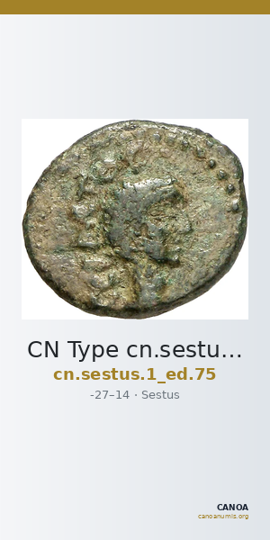 CN Type cn.sestus.1_ed.75 — CANOA