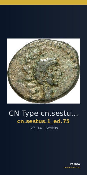 CN Type cn.sestus.1_ed.75 — CANOA