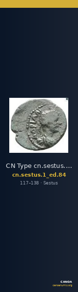 CN Type cn.sestus.1_ed.84 — CANOA