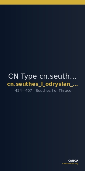 CN Type cn.seuthes_i_odrysian_thrace.1_ed.2 — CANOA