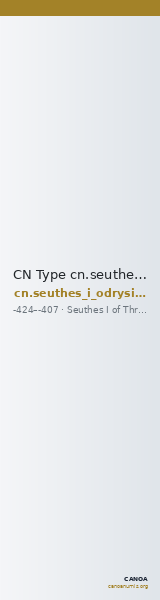 CN Type cn.seuthes_i_odrysian_thrace.1_ed.3 — CANOA