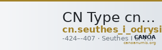 CN Type cn.seuthes_i_odrysian_thrace.1_ed.3 — CANOA