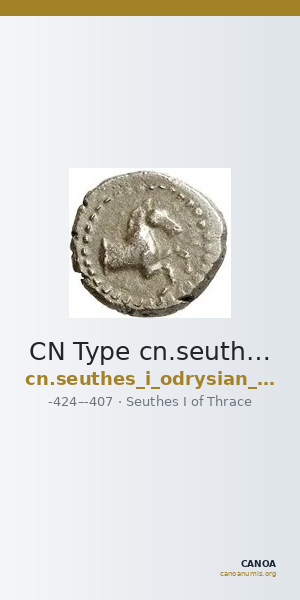 CN Type cn.seuthes_i_odrysian_thrace.1_ed.4 — CANOA