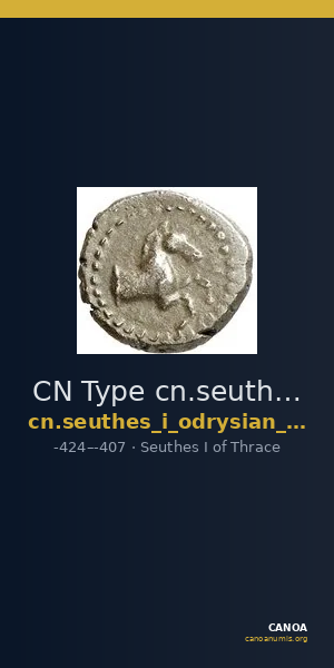 CN Type cn.seuthes_i_odrysian_thrace.1_ed.4 — CANOA