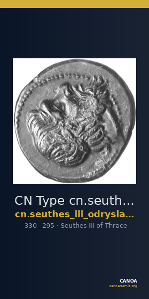 CN Type cn.seuthes_iii_odrysian_thrace.1_ed.1 — CANOA