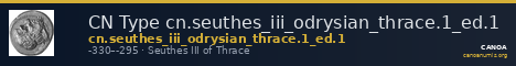CN Type cn.seuthes_iii_odrysian_thrace.1_ed.1 — CANOA
