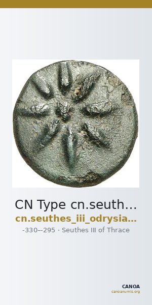 CN Type cn.seuthes_iii_odrysian_thrace.1_ed.10 — CANOA
