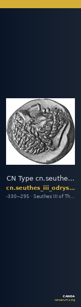 CN Type cn.seuthes_iii_odrysian_thrace.1_ed.3 — CANOA