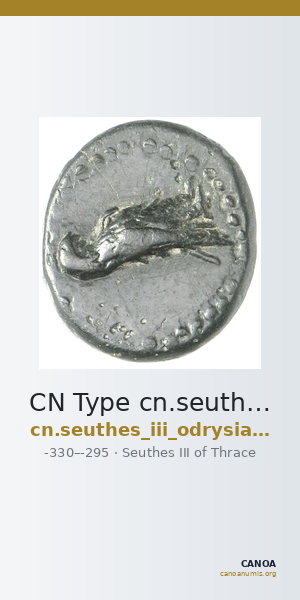 CN Type cn.seuthes_iii_odrysian_thrace.1_ed.6 — CANOA