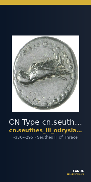 CN Type cn.seuthes_iii_odrysian_thrace.1_ed.6 — CANOA