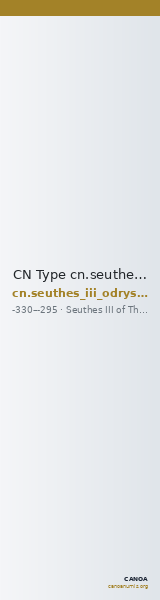 CN Type cn.seuthes_iii_odrysian_thrace.1_ed.7 — CANOA