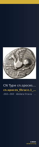 CN Type cn.spoces_thrace.1_ed.1 — CANOA