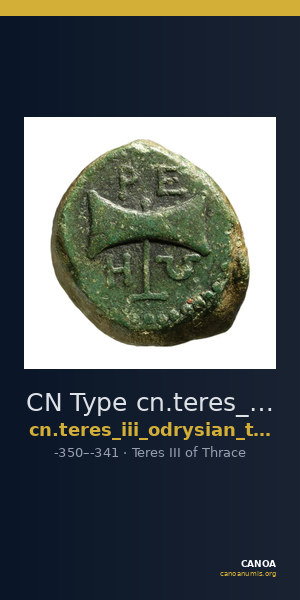CN Type cn.teres_iii_odrysian_thrace.1_ed.6 — CANOA