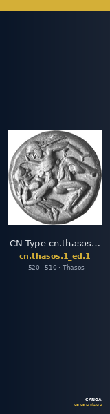 CN Type cn.thasos.1_ed.1 — CANOA