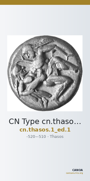 CN Type cn.thasos.1_ed.1 — CANOA