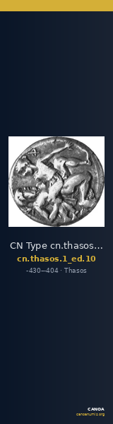CN Type cn.thasos.1_ed.10 — CANOA