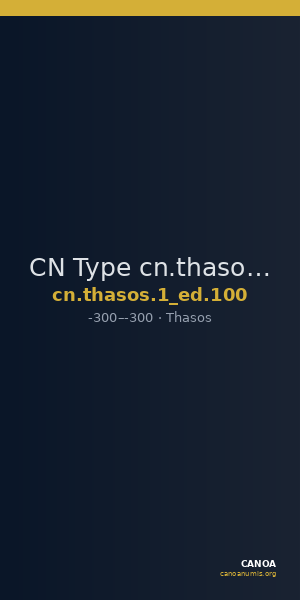 CN Type cn.thasos.1_ed.100 — CANOA