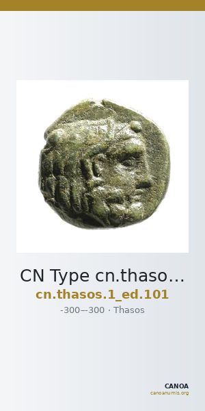 CN Type cn.thasos.1_ed.101 — CANOA