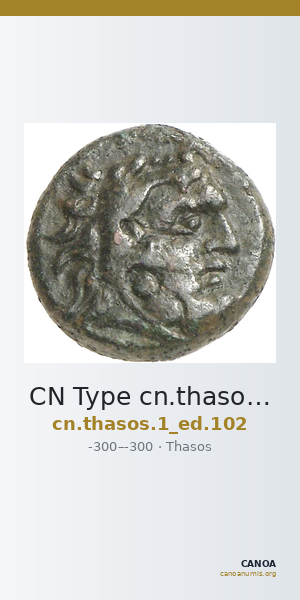 CN Type cn.thasos.1_ed.102 — CANOA