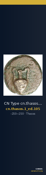 CN Type cn.thasos.1_ed.105 — CANOA