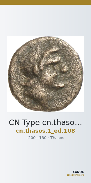 CN Type cn.thasos.1_ed.108 — CANOA