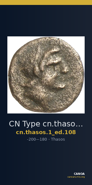 CN Type cn.thasos.1_ed.108 — CANOA