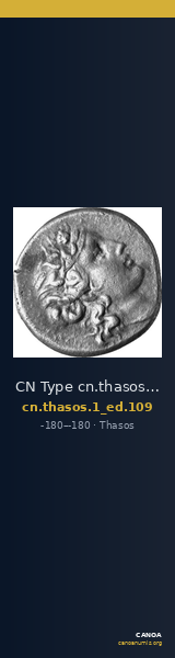 CN Type cn.thasos.1_ed.109 — CANOA