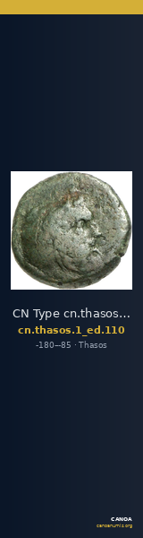 CN Type cn.thasos.1_ed.110 — CANOA