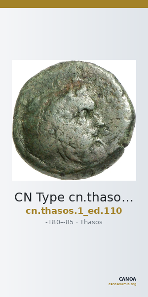 CN Type cn.thasos.1_ed.110 — CANOA