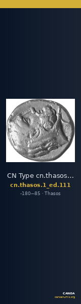 CN Type cn.thasos.1_ed.111 — CANOA