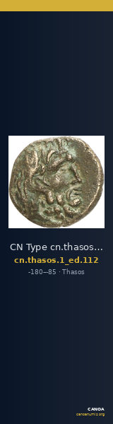 CN Type cn.thasos.1_ed.112 — CANOA