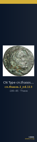 CN Type cn.thasos.1_ed.113 — CANOA