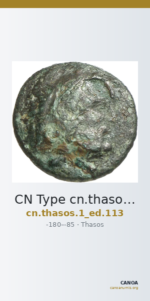 CN Type cn.thasos.1_ed.113 — CANOA