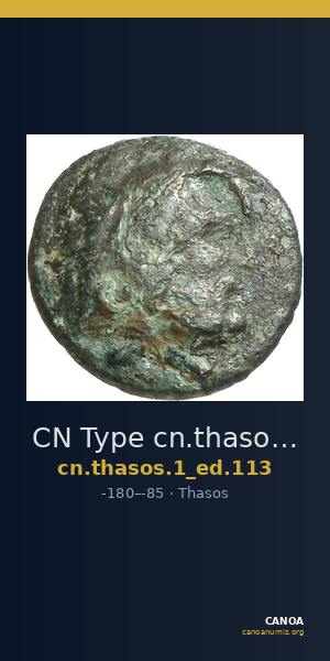 CN Type cn.thasos.1_ed.113 — CANOA