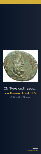 CN Type cn.thasos.1_ed.115 — CANOA