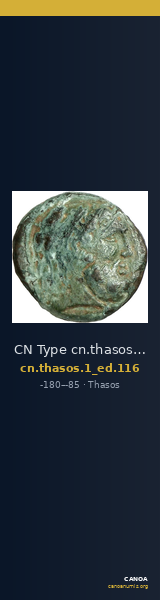 CN Type cn.thasos.1_ed.116 — CANOA