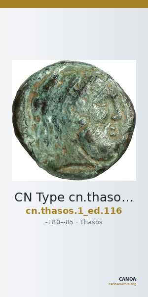 CN Type cn.thasos.1_ed.116 — CANOA
