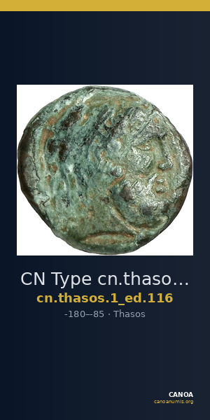 CN Type cn.thasos.1_ed.116 — CANOA