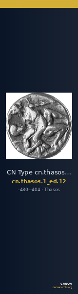 CN Type cn.thasos.1_ed.12 — CANOA