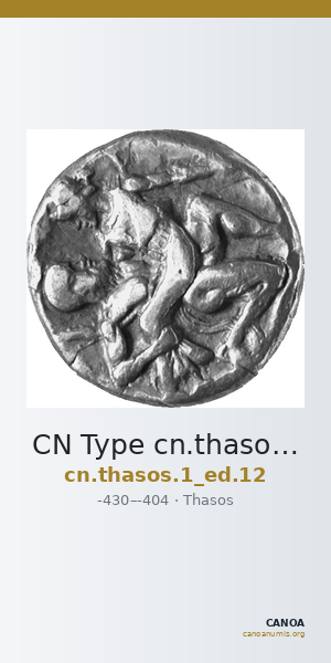 CN Type cn.thasos.1_ed.12 — CANOA