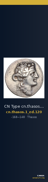 CN Type cn.thasos.1_ed.120 — CANOA
