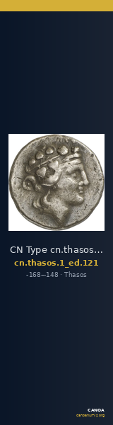 CN Type cn.thasos.1_ed.121 — CANOA