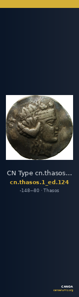 CN Type cn.thasos.1_ed.124 — CANOA