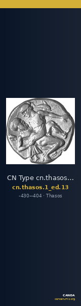 CN Type cn.thasos.1_ed.13 — CANOA