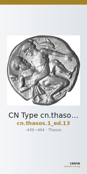 CN Type cn.thasos.1_ed.13 — CANOA