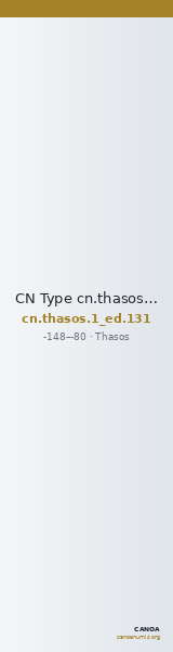 CN Type cn.thasos.1_ed.131 — CANOA