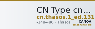 CN Type cn.thasos.1_ed.131 — CANOA