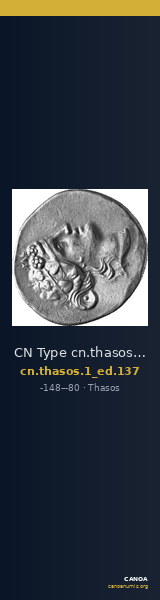 CN Type cn.thasos.1_ed.137 — CANOA